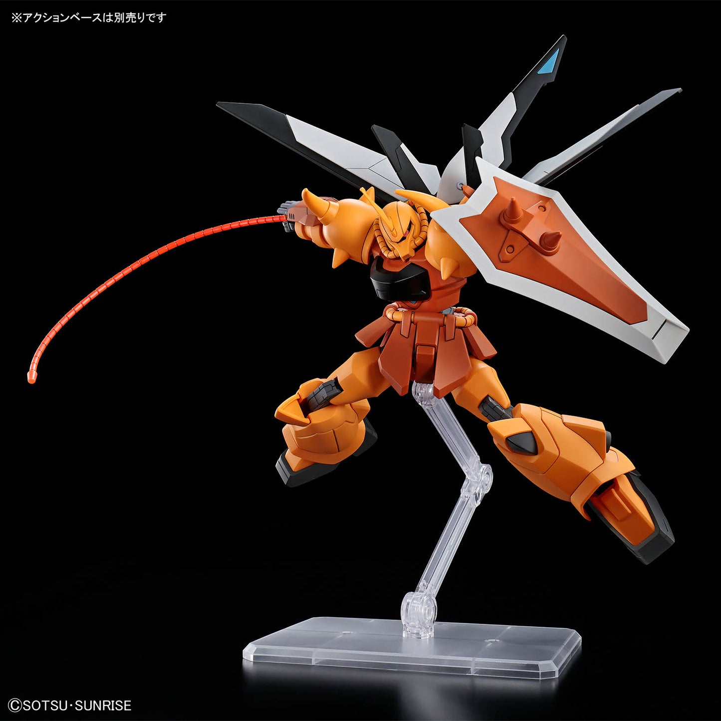 2825364 5074249 Bandai HGCE #269 1/144 ZGMF-X2000 Gouf Ignited (Heine Westenfluss Custom) Model Kit 4573102742490