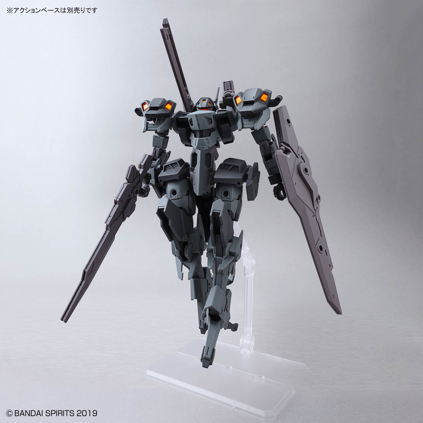 2825365 5074255 Bandai 30 Minutes Missions 30MM #80 1/144 xEXM-000 Xenovalt Model Kit 4573102742551