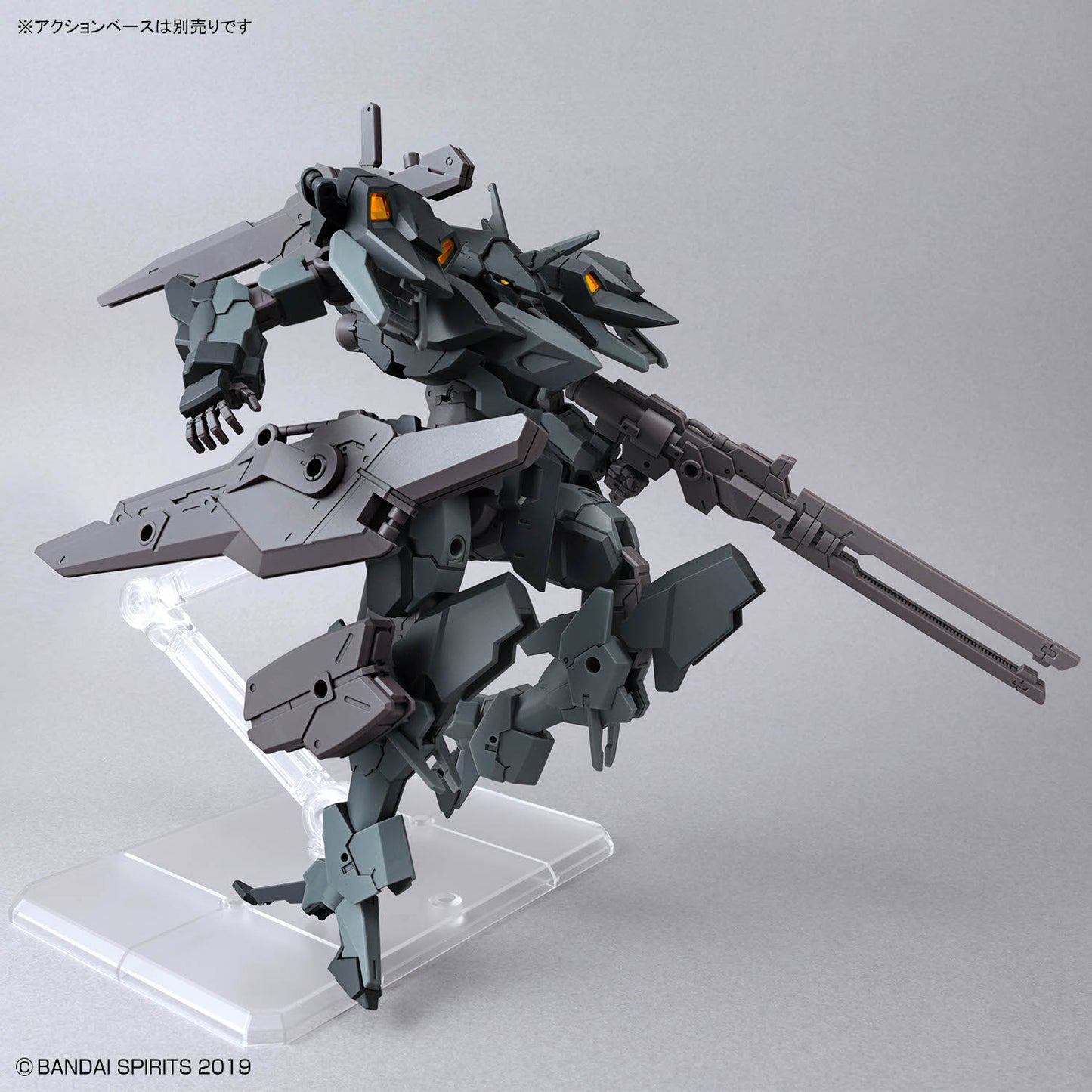 2825365 5074255 Bandai 30 Minutes Missions 30MM #80 1/144 xEXM-000 Xenovalt Model Kit 4573102742551