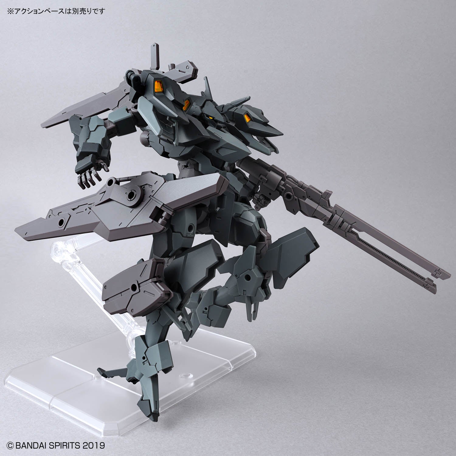 2825365 5074255 Bandai 30 Minutes Missions 30MM #80 1/144 xEXM-000 Xenovalt Model Kit 4573102742551
