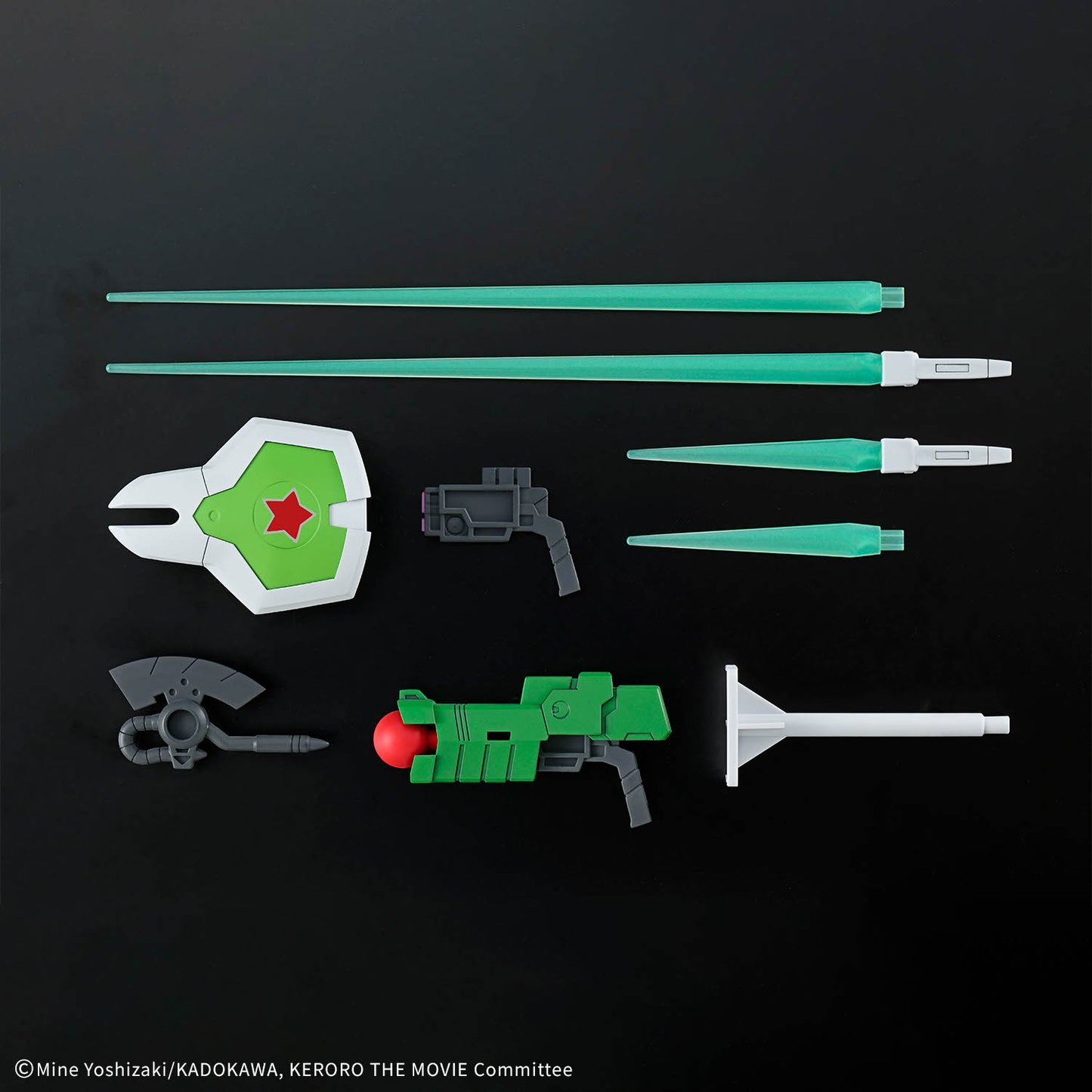 2825368 5072561 Bandai Sgt. Keroro HG Kero-Pla #01 New Keroro Robo Model Kit 4573102725615
