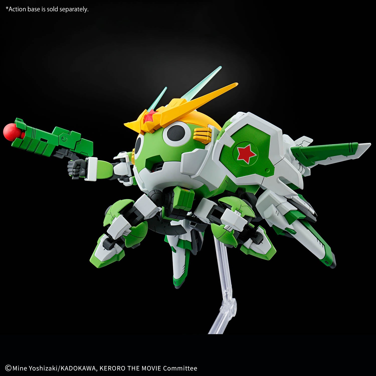 Bandai Sgt. Keroro HG Kero-Pla #01 New Keroro Robo Model Kit