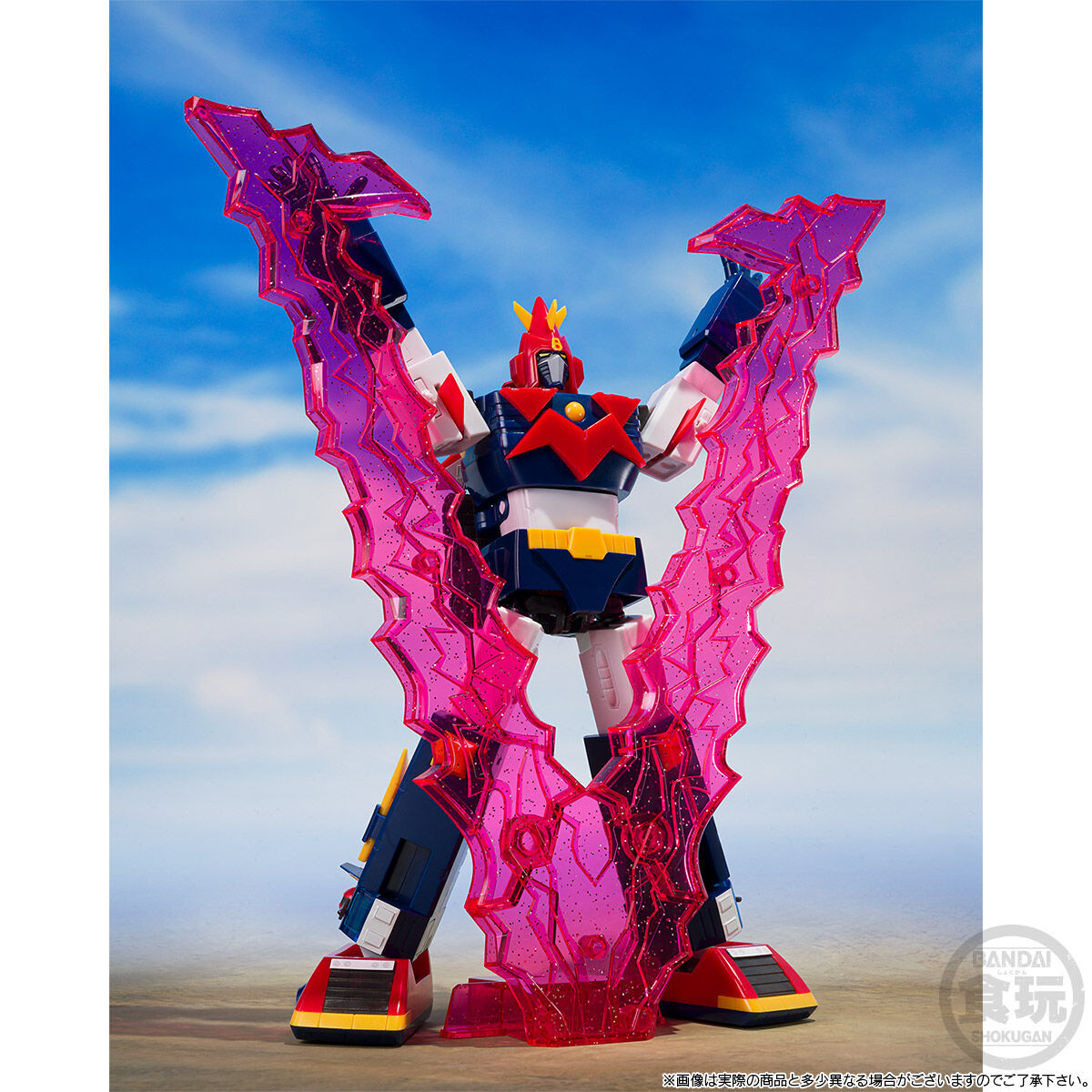 2826089 Bandai SMP [SHOKUGAN MODELING PROJECT] Voltes V - V Together Set Model Kit 4570117927249