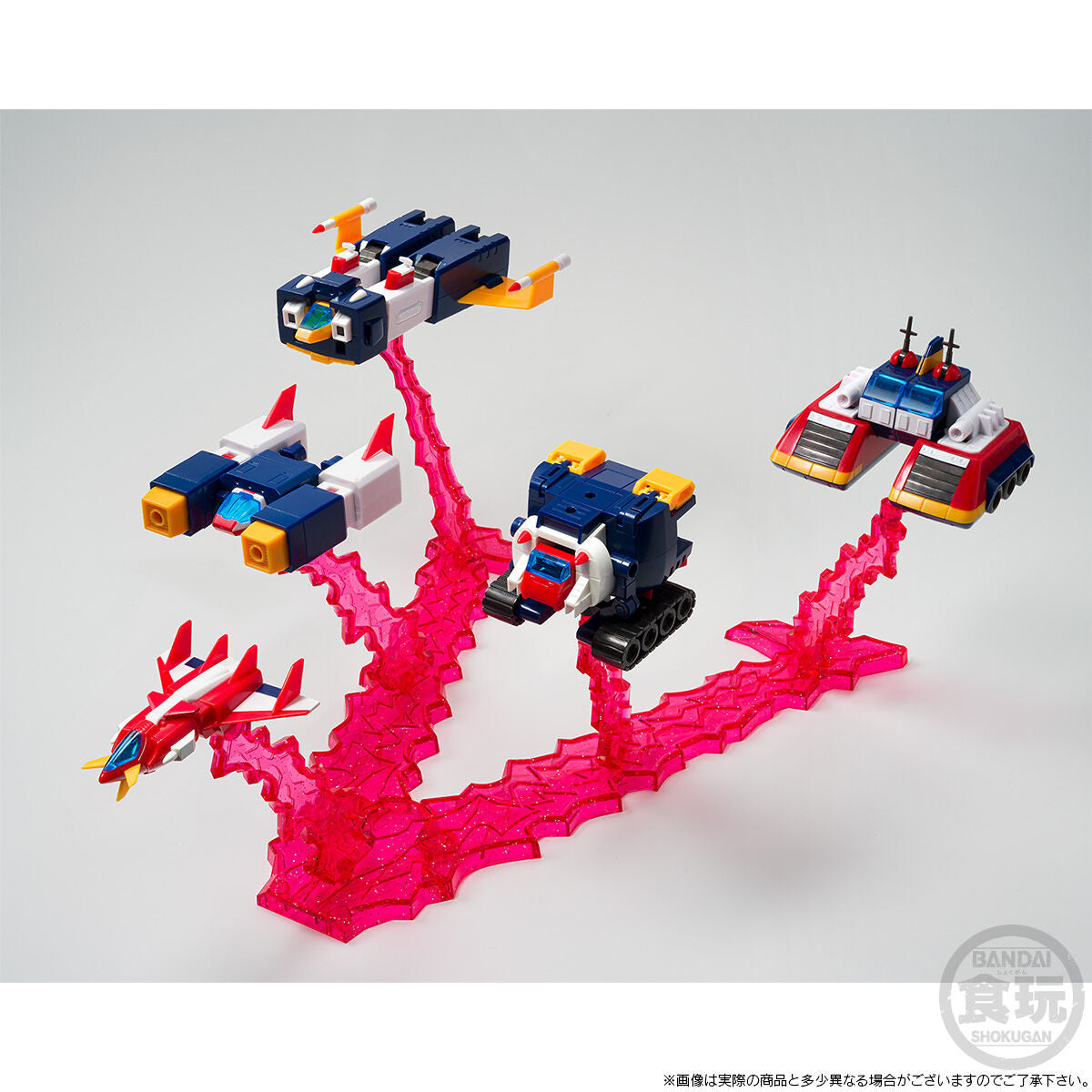 2826089 Bandai SMP [SHOKUGAN MODELING PROJECT] Voltes V - V Together Set Model Kit 4570117927249