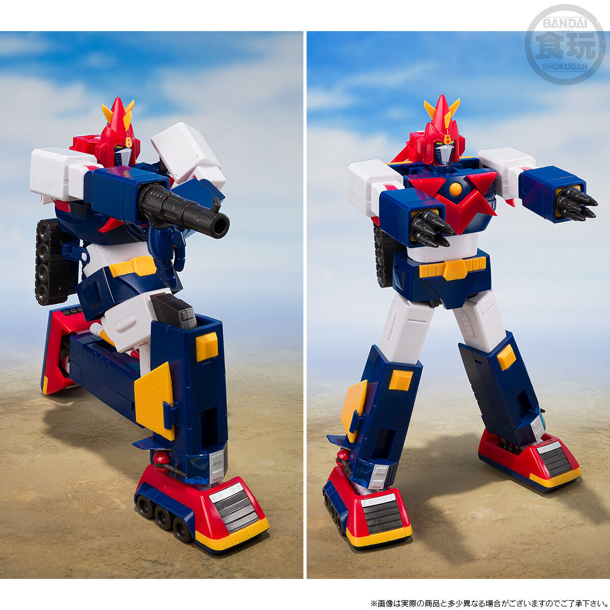 2826089 Bandai SMP [SHOKUGAN MODELING PROJECT] Voltes V - V Together Set Model Kit 4570117927249