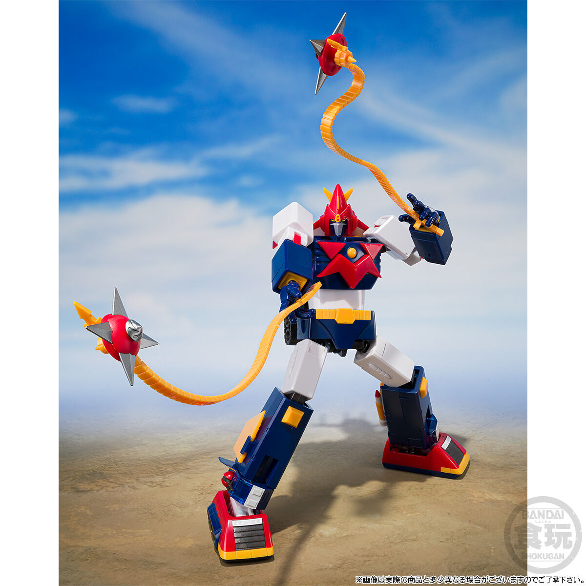 2826089 Bandai SMP [SHOKUGAN MODELING PROJECT] Voltes V - V Together Set Model Kit 4570117927249