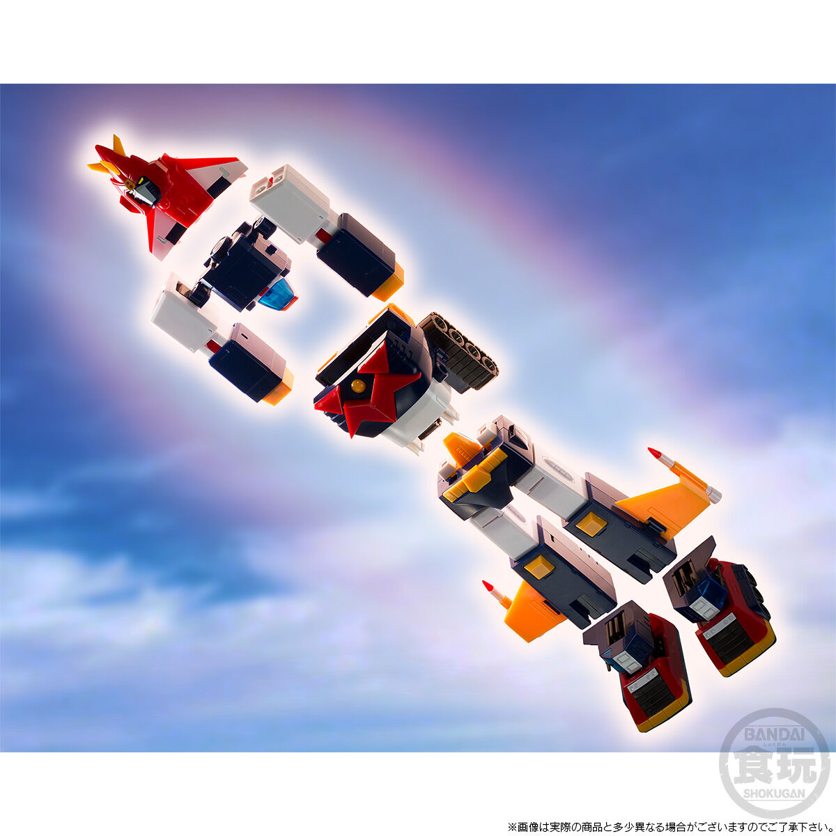 Bandai SMP [SHOKUGAN MODELING PROJECT] Voltes V - V Together Set Model Kit