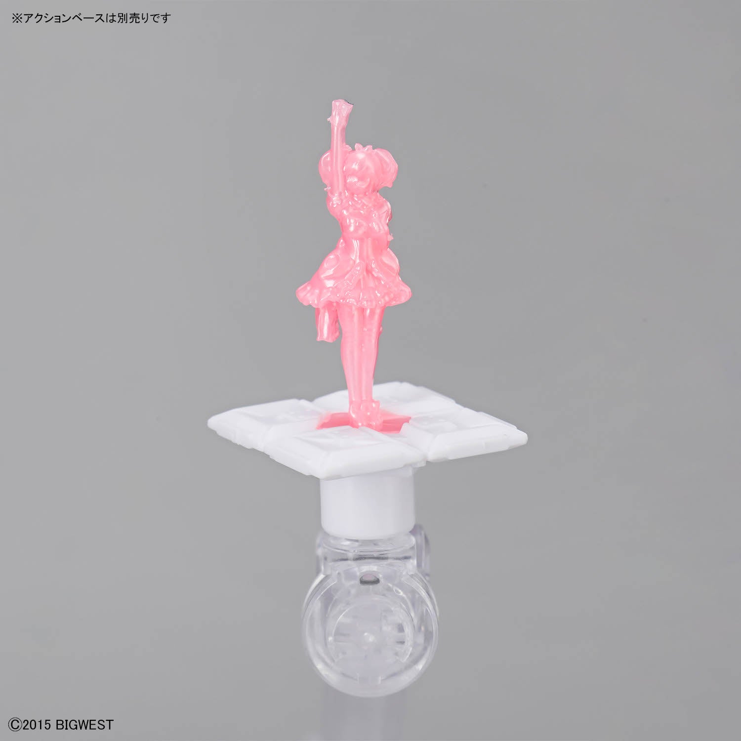 Bandai Macross Delta HG 1/100 VF-31C Siegfried (Mirage Farina