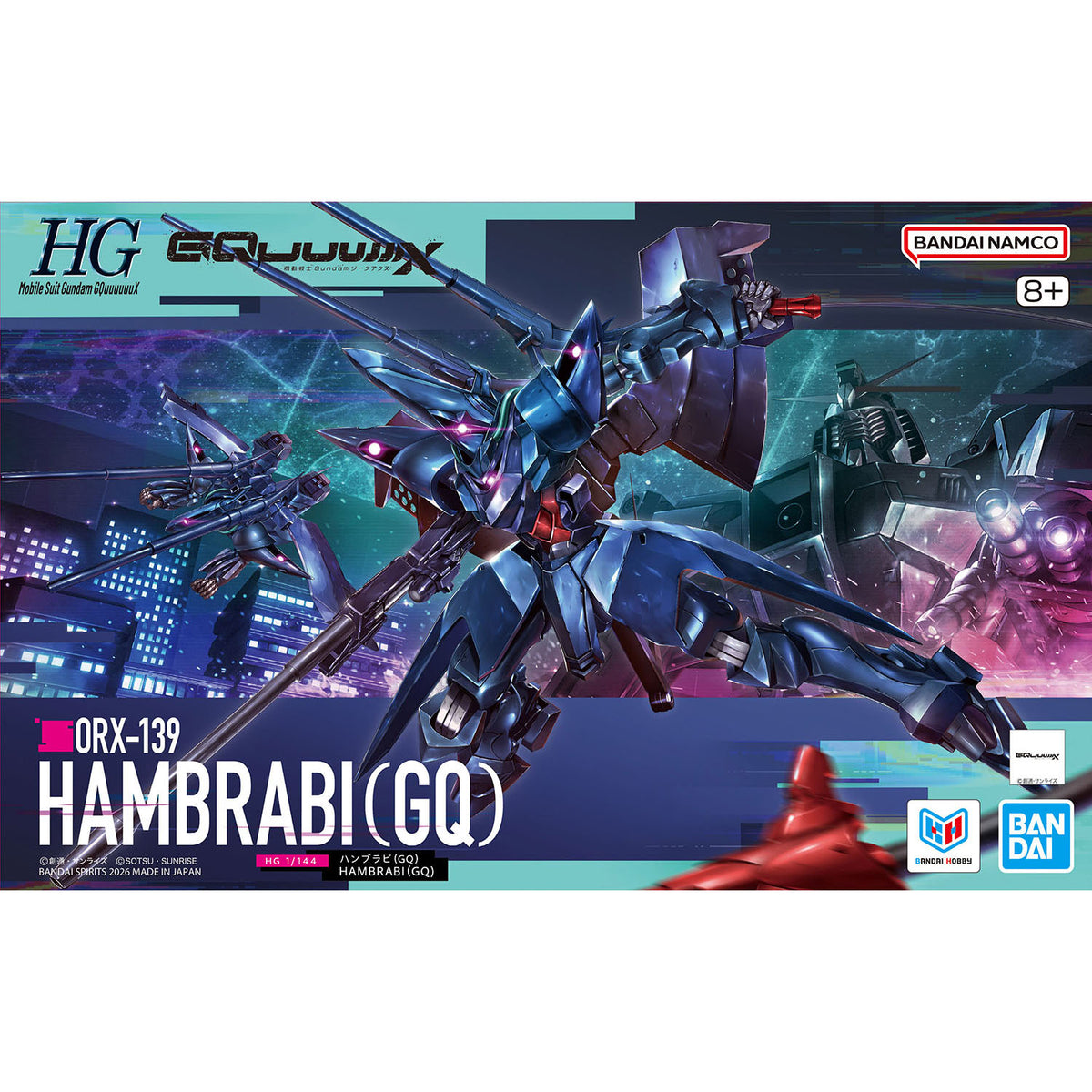 2836582 5072560 Bandai HGGQ #15 1/144 ORX-139 Hambrabi (GQ) Model Kit 4573102725608