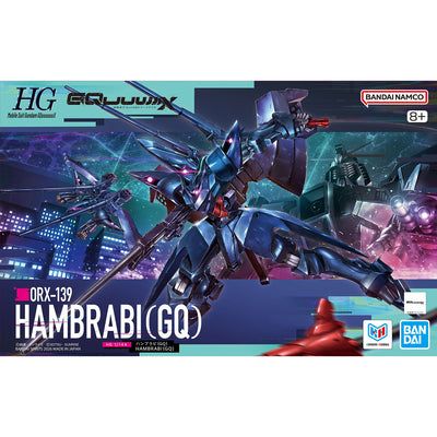 2836582 5072560 Bandai HGGQ #15 1/144 ORX-139 Hambrabi (GQ) Model Kit 4573102725608