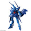 2836582 5072560 Bandai HGGQ #15 1/144 ORX-139 Hambrabi (GQ) Model Kit 4573102725608