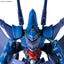 2836582 5072560 Bandai HGGQ #15 1/144 ORX-139 Hambrabi (GQ) Model Kit 4573102725608