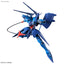 2836582 5072560 Bandai HGGQ #15 1/144 ORX-139 Hambrabi (GQ) Model Kit 4573102725608
