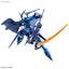 2836582 5072560 Bandai HGGQ #15 1/144 ORX-139 Hambrabi (GQ) Model Kit 4573102725608