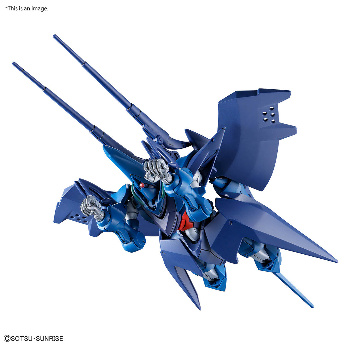 2836582 5072560 Bandai HGGQ #15 1/144 ORX-139 Hambrabi (GQ) Model Kit 4573102725608
