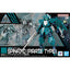 2836586 5074274 Bandai 30 Minutes Missions 30MM #81 1/144 EXM-A9p Spinatio (Pirate Type) Model Kit 4573102742742