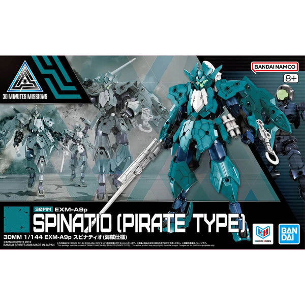 Bandai 30 Minutes Missions 30MM #81 1/144 EXM-A9p Spinatio (Pirate Typ ...