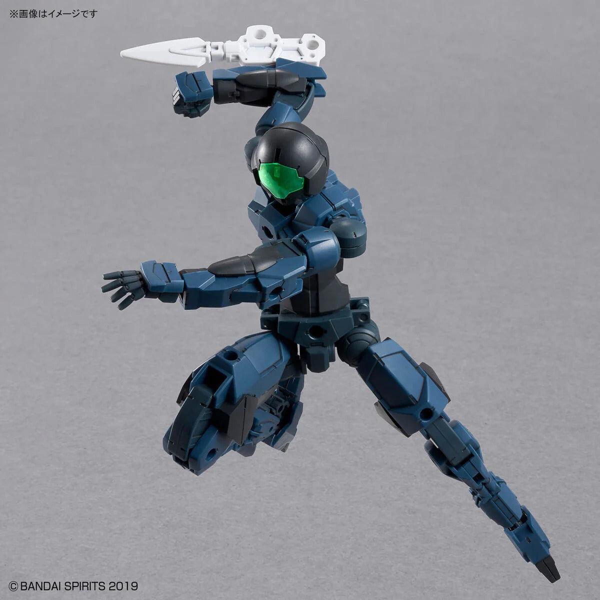 2836586 5074274 Bandai 30 Minutes Missions 30MM #81 1/144 EXM-A9p Spinatio (Pirate Type) Model Kit 4573102742742