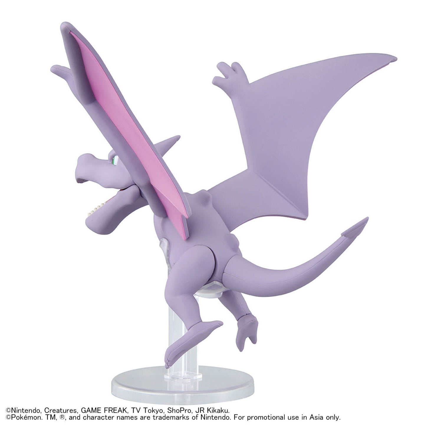 Bandai Pokemon Fossil Pokemon Series Aerodactyl Model Kit