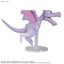 2840714 Bandai Pokemon Fossil Pokemon Series Aerodactyl Model Kit 4573102720832