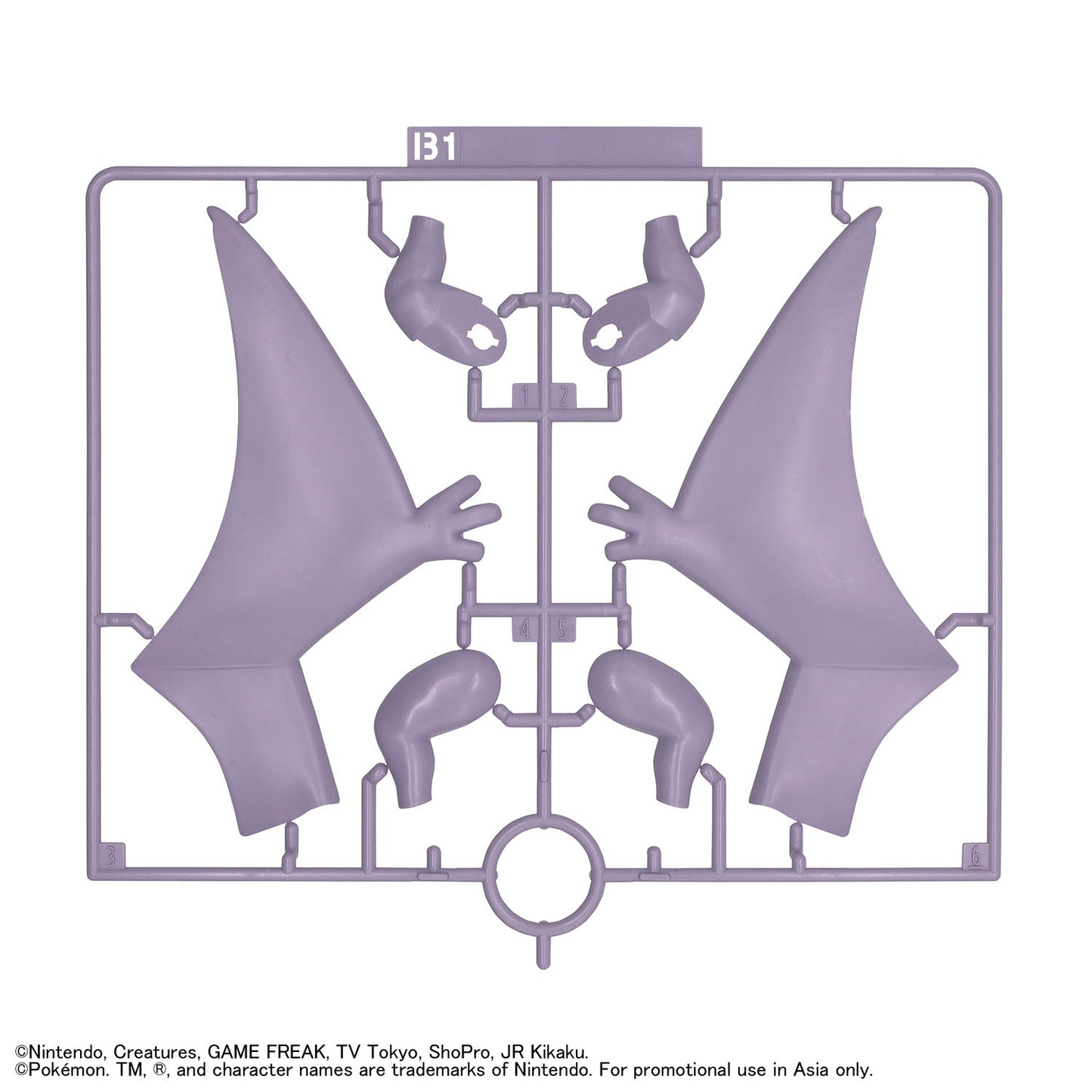 2840714 Bandai Pokemon Fossil Pokemon Series Aerodactyl Model Kit 4573102720832