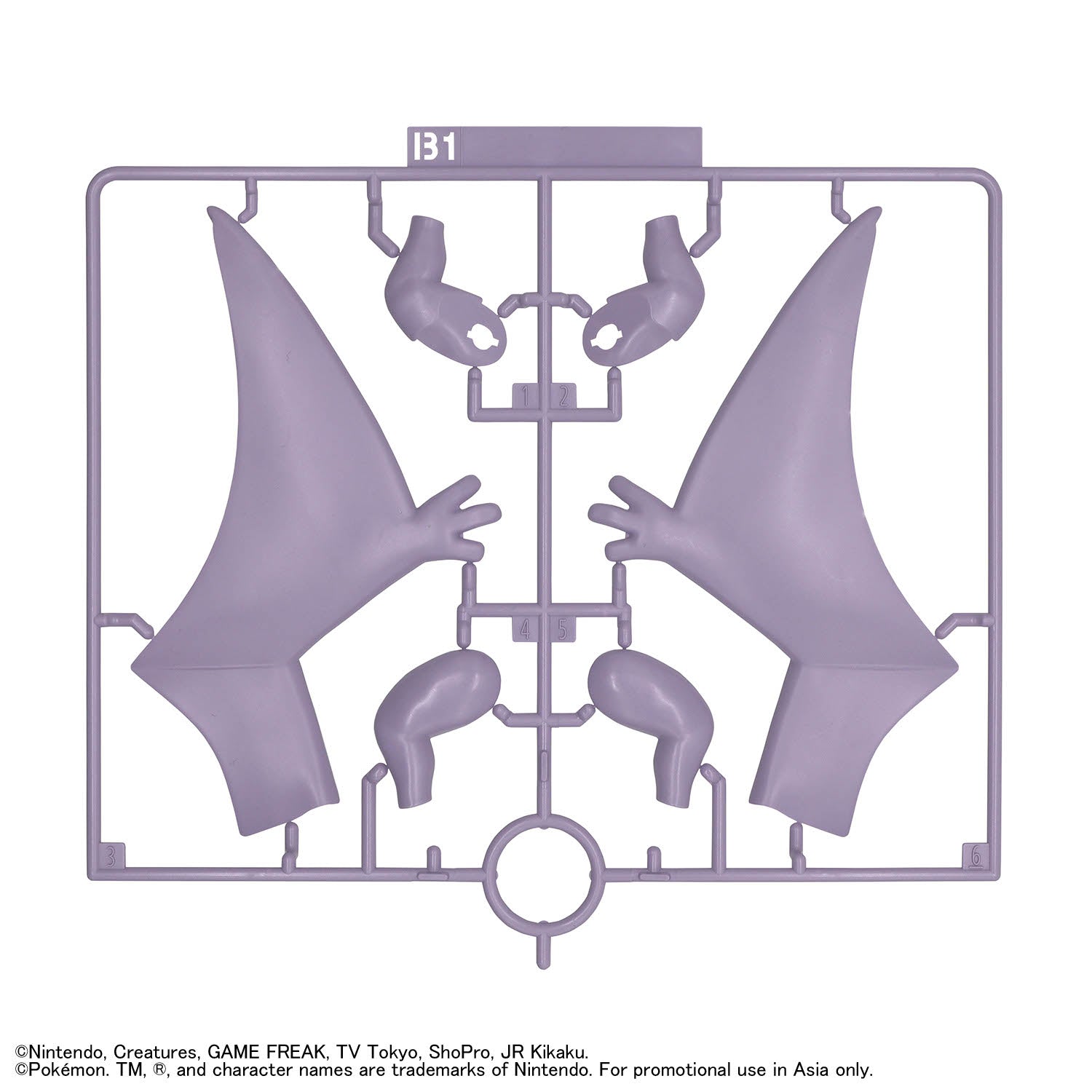 2840714 Bandai Pokemon Fossil Pokemon Series Aerodactyl Model Kit 4573102720832