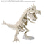 2840717 Bandai Pokemon Fossil Pokemon Series Tyrantrum Model Kit 4573102720856