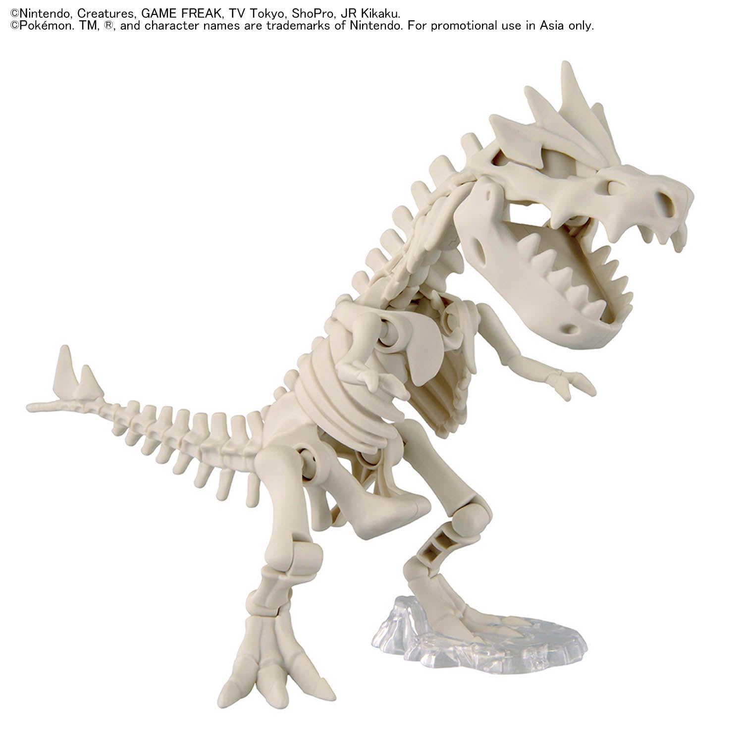 2840717 Bandai Pokemon Fossil Pokemon Series Tyrantrum Model Kit 4573102720856