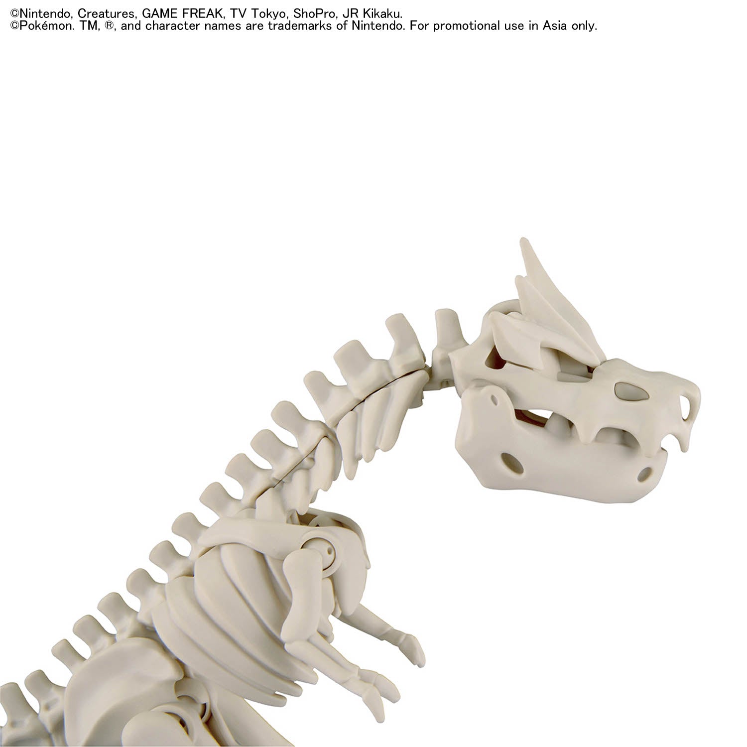 2840717 Bandai Pokemon Fossil Pokemon Series Tyrantrum Model Kit 4573102720856