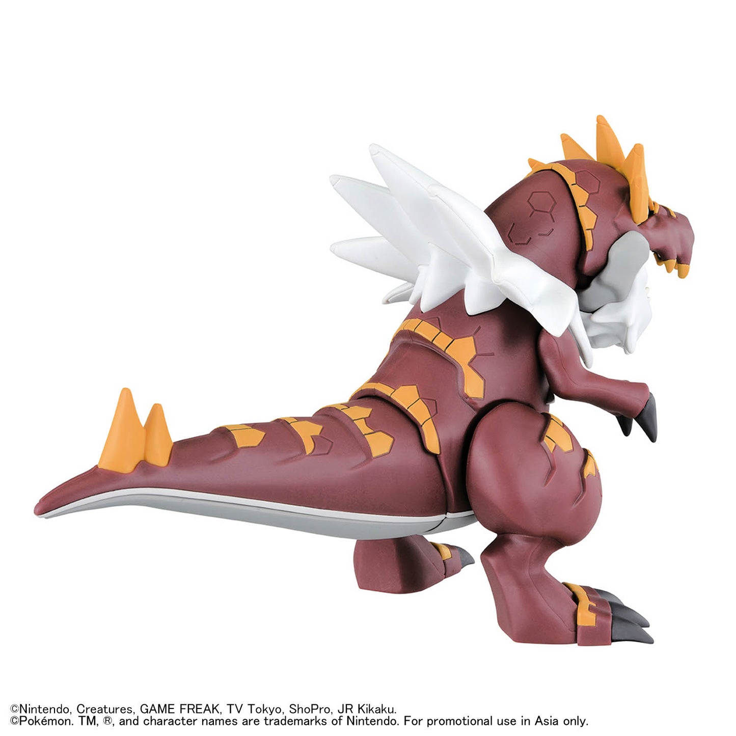 2840717 Bandai Pokemon Fossil Pokemon Series Tyrantrum Model Kit 4573102720856