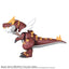 2840717 Bandai Pokemon Fossil Pokemon Series Tyrantrum Model Kit 4573102720856