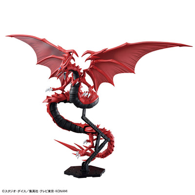2840719 Bandai Figure-rise Standard Amplified Yu-Gi- Oh! -Egyptian God- Slifer the Sky Dragon Model Kit 4573102720436