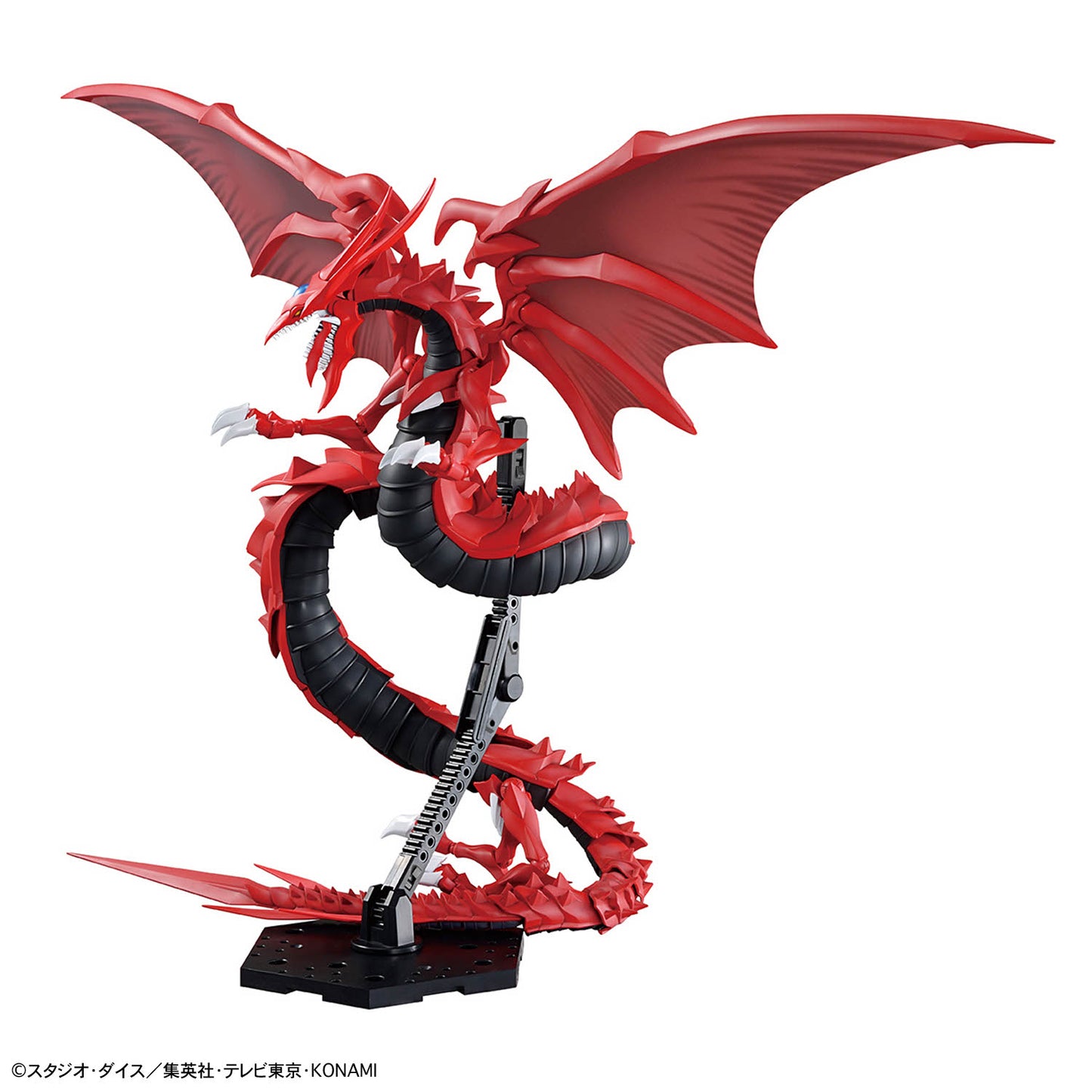 2840719 Bandai Figure-rise Standard Amplified Yu-Gi- Oh! -Egyptian God- Slifer the Sky Dragon Model Kit 4573102720436