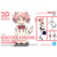 2841790 5072040 Bandai 30 Minutes Preference 30MP Puella Magi Madoka Magica Madoka Kaname (School Uniform Ver.)  Model Kit 4573102720405