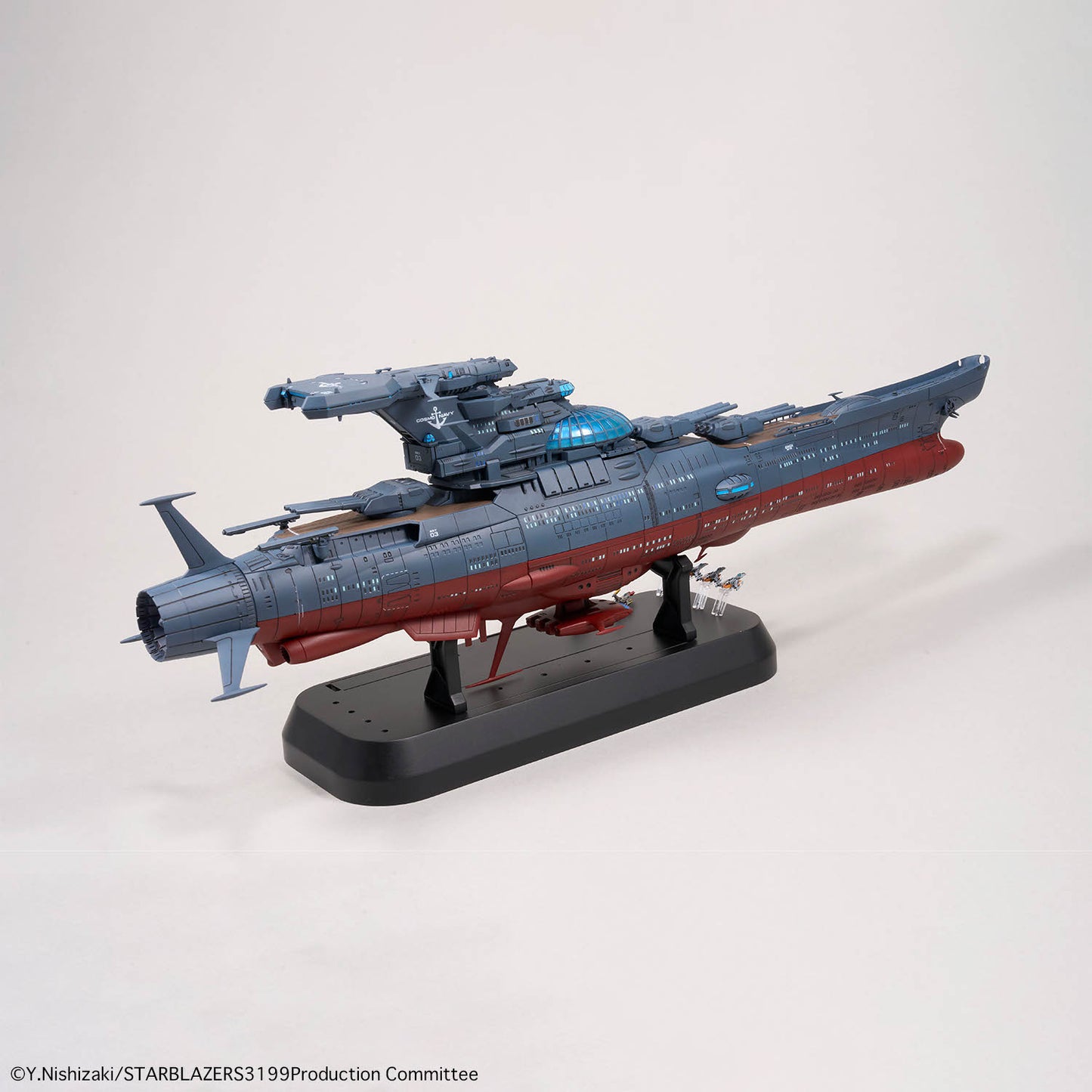 Bandai Star Blazers 1/1000 The Experimental Ship of Transcendental Dimension BBY-03 Ginga [3199] Model Kit