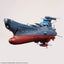 Bandai Star Blazers 1/1000 The Experimental Ship of Transcendental Dimension BBY-03 Ginga [3199] Model Kit