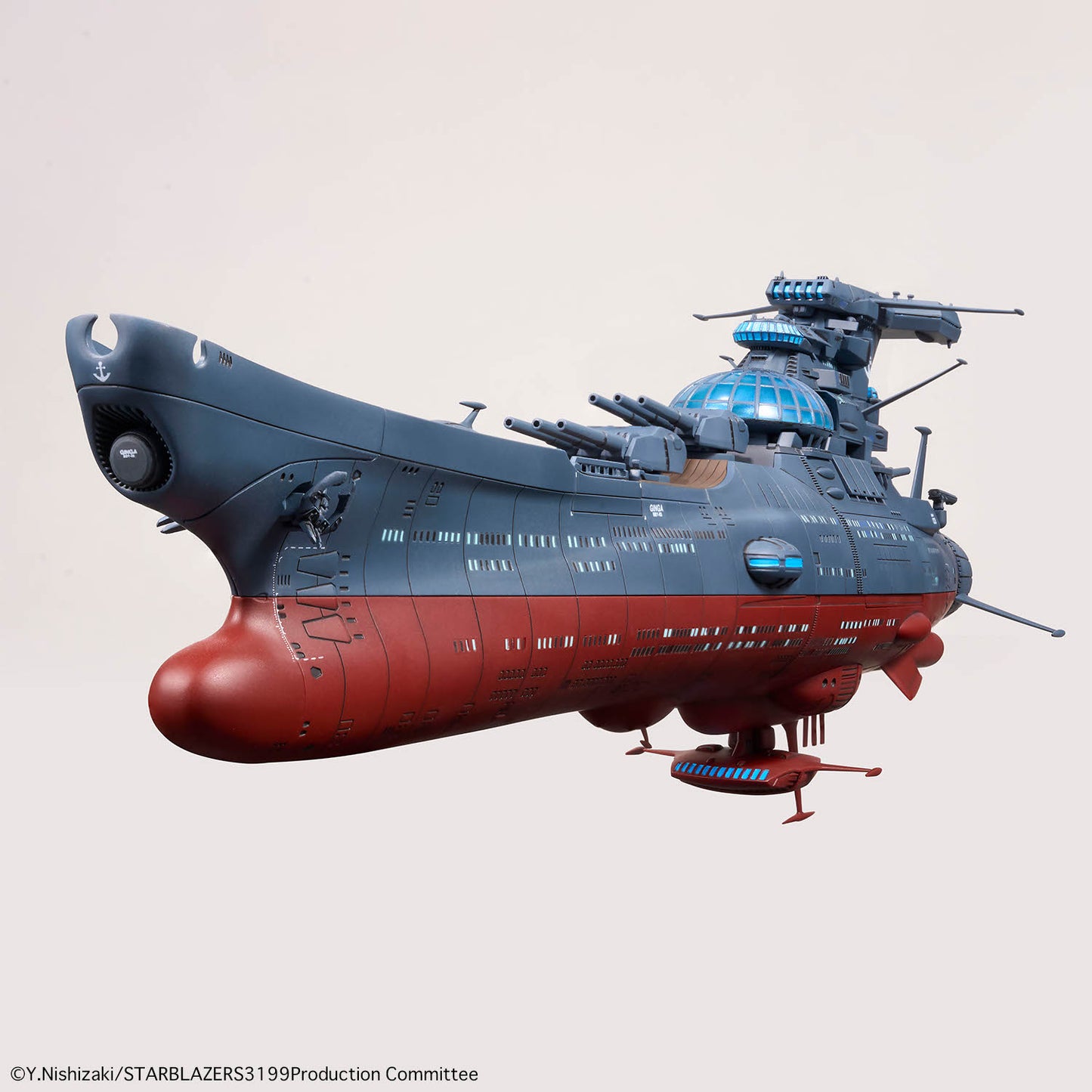 Bandai Star Blazers 1/1000 The Experimental Ship of Transcendental Dimension BBY-03 Ginga [3199] Model Kit