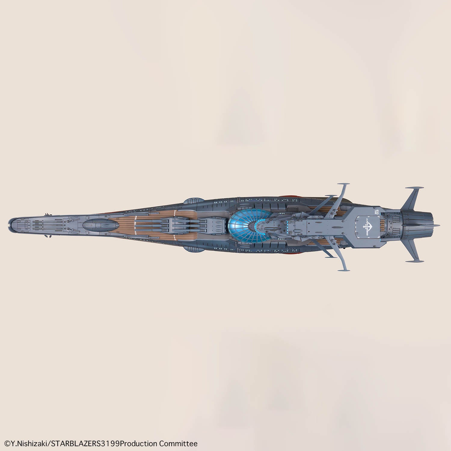 Bandai Star Blazers 1/1000 The Experimental Ship of Transcendental