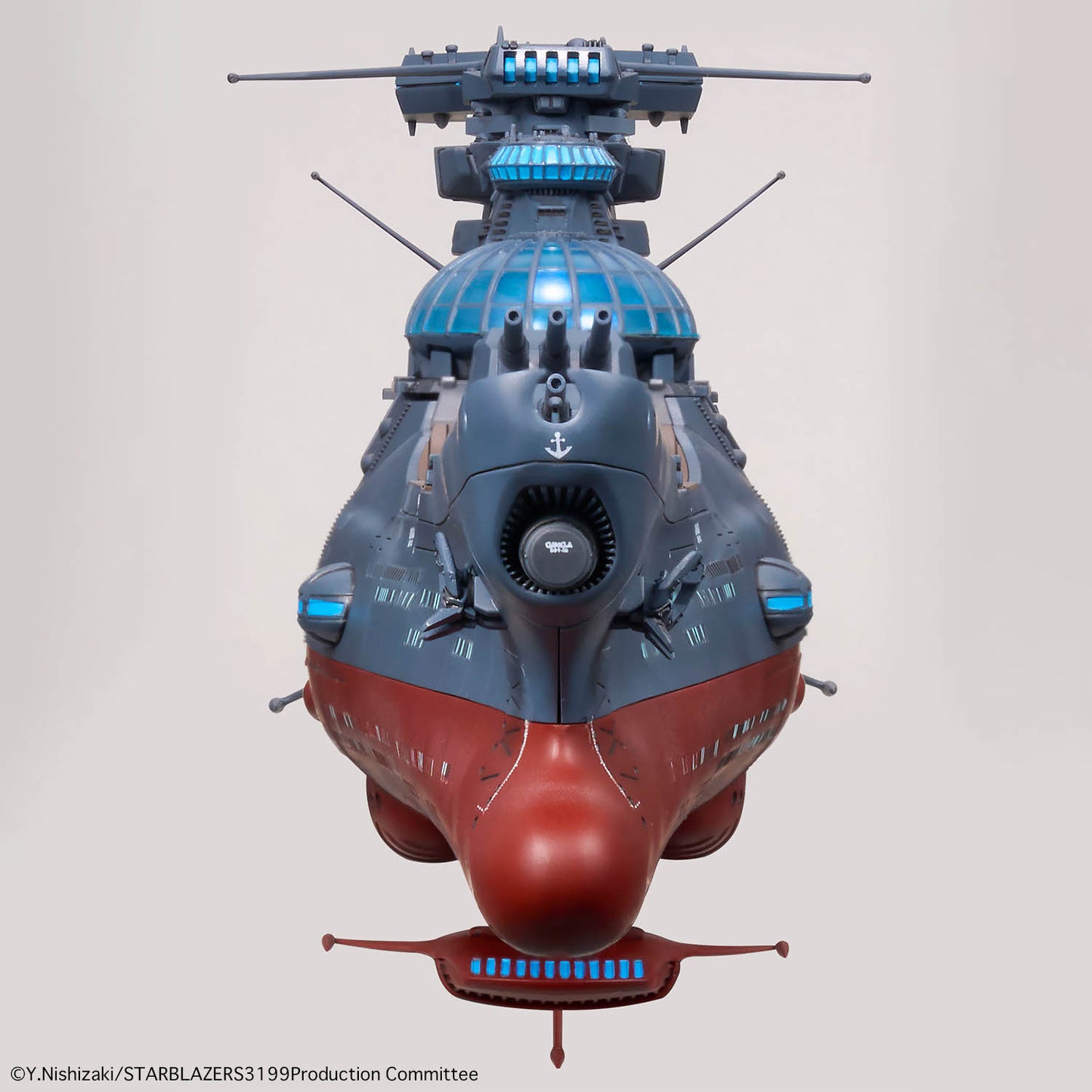 Bandai Star Blazers 1/1000 The Experimental Ship of Transcendental Dimension BBY-03 Ginga [3199] Model Kit