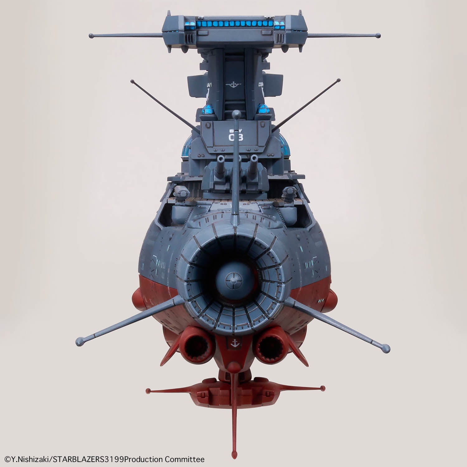 Bandai Star Blazers 1/1000 The Experimental Ship of Transcendental