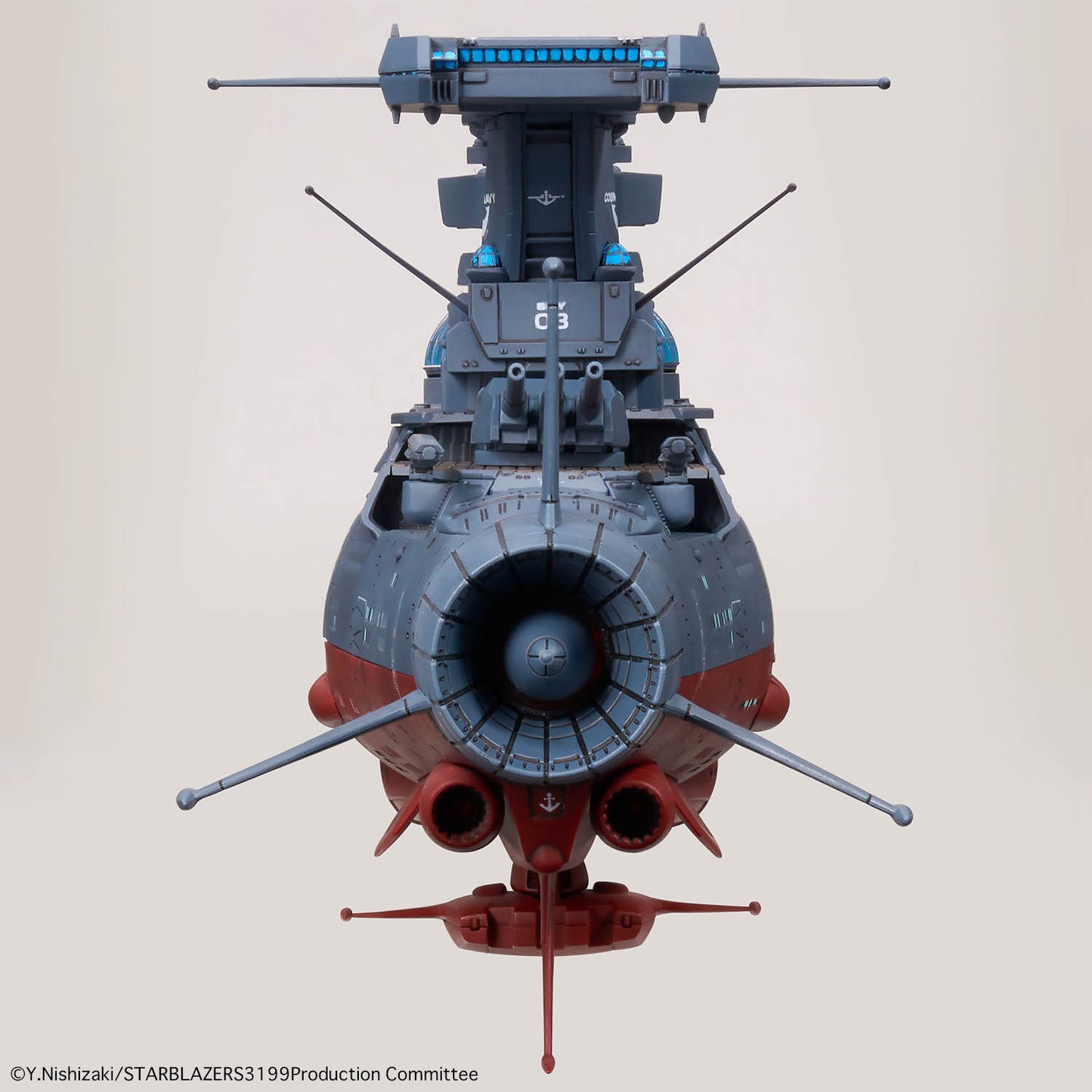 Bandai Star Blazers 1/1000 The Experimental Ship of Transcendental Dimension BBY-03 Ginga [3199] Model Kit