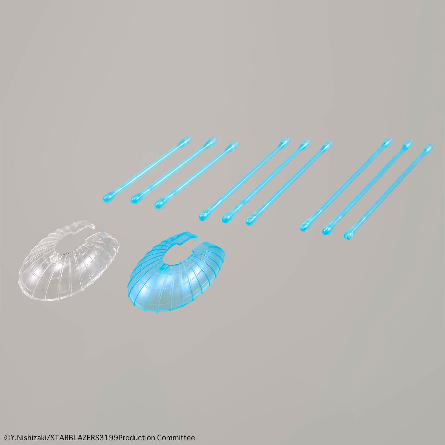 Bandai Star Blazers 1/1000 The Experimental Ship of Transcendental Dimension BBY-03 Ginga [3199] Model Kit