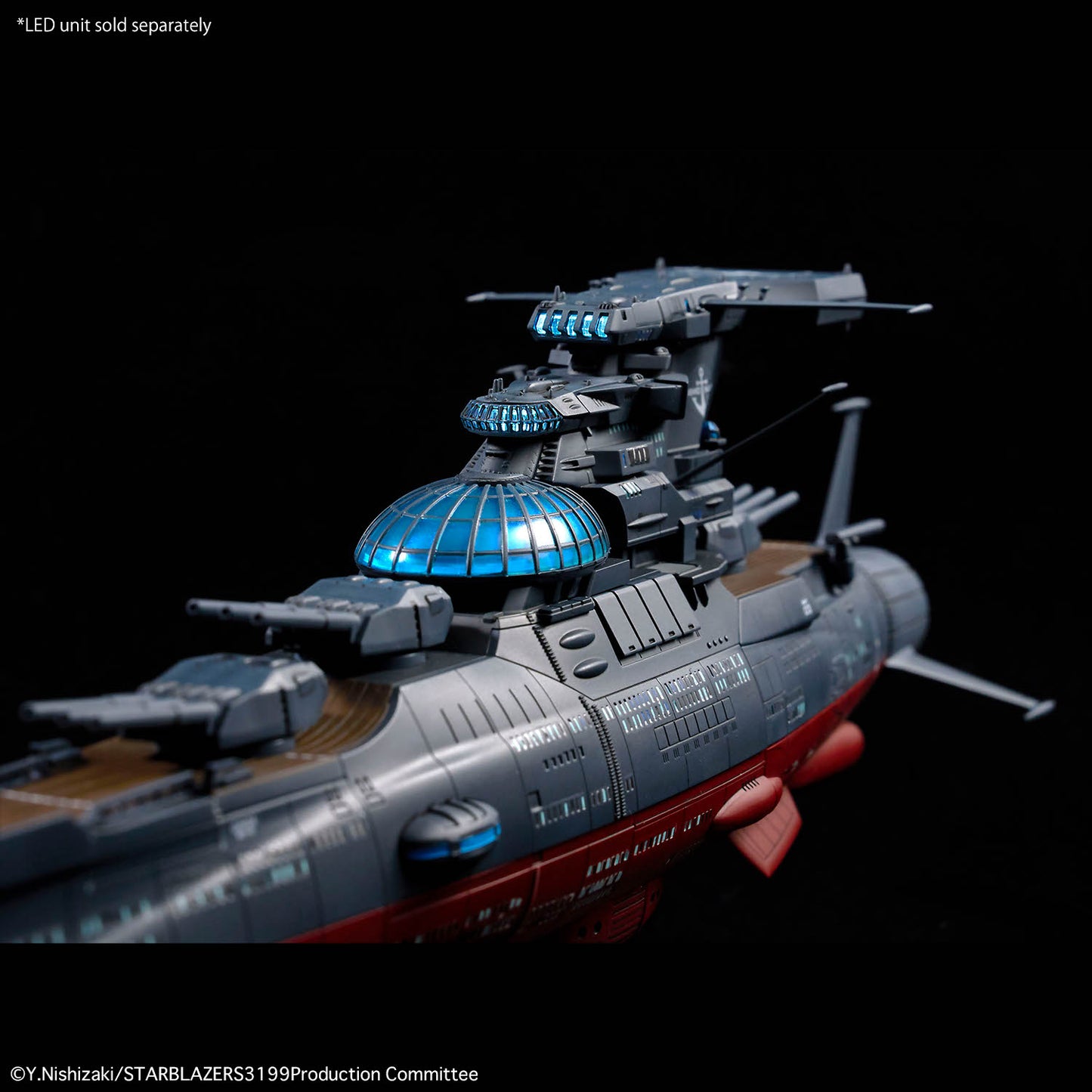 Bandai Star Blazers 1/1000 The Experimental Ship of Transcendental Dimension BBY-03 Ginga [3199] Model Kit