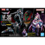 2844652 5072010 Bandai Macross Delta HG 1/100 VF-31S Siegfried (Arad Moldres Use) Deluxe Set Model Kit 4573102720108