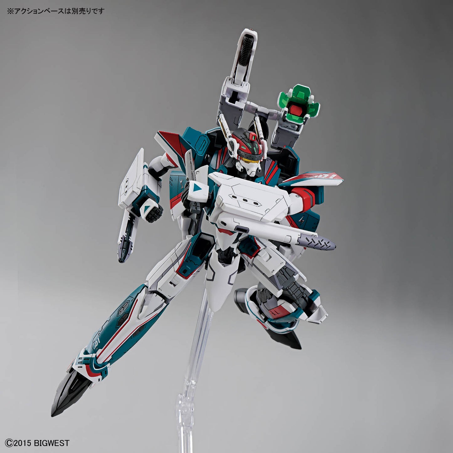 2844652 5072010 Bandai Macross Delta HG 1/100 VF-31S Siegfried (Arad Moldres Use) Deluxe Set Model Kit 4573102720108