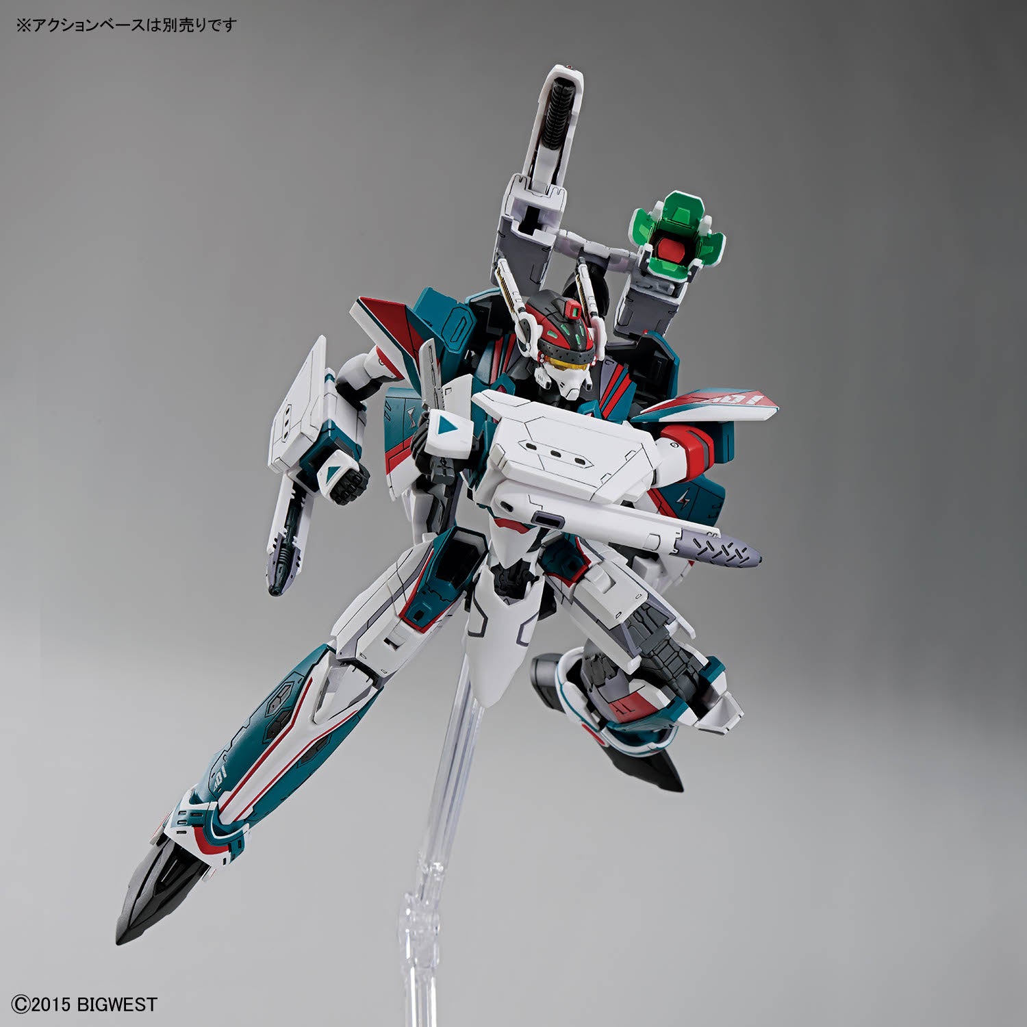 2844652 5072010 Bandai Macross Delta HG 1/100 VF-31S Siegfried (Arad Moldres Use) Deluxe Set Model Kit 4573102720108