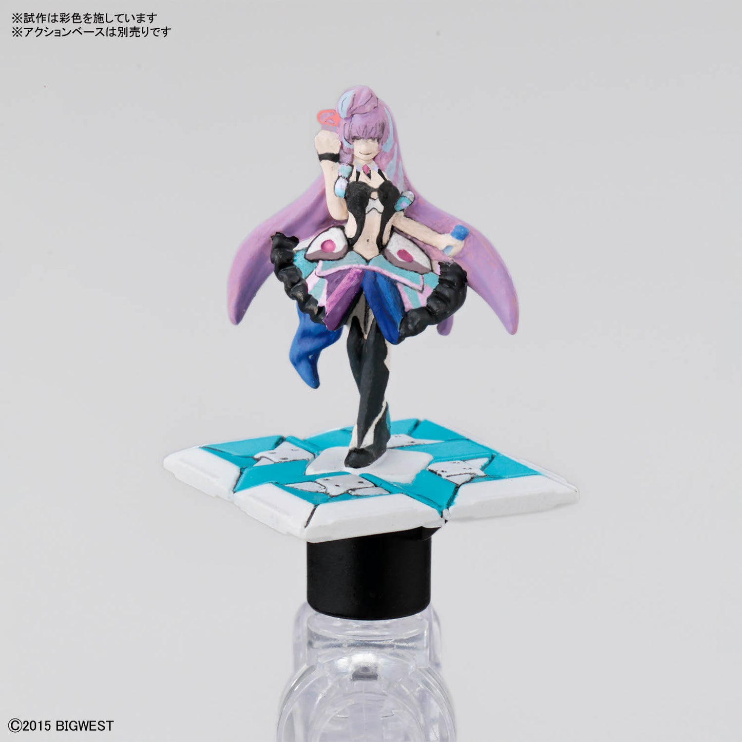 2844652 5072010 Bandai Macross Delta HG 1/100 VF-31S Siegfried (Arad Moldres Use) Deluxe Set Model Kit 4573102720108