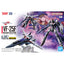 2844655 Bandai Macross Frontier HG 1/100 VF-25F Messiah Valkyrie (Alto Custom) Model Kit 4573102720467