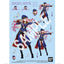 2844657 5072047 Bandai Macross Frontier HG 1/100 VF-25F Messiah Valkyrie (Alto Custom) Deluxe Set Model Kit 4573102720474