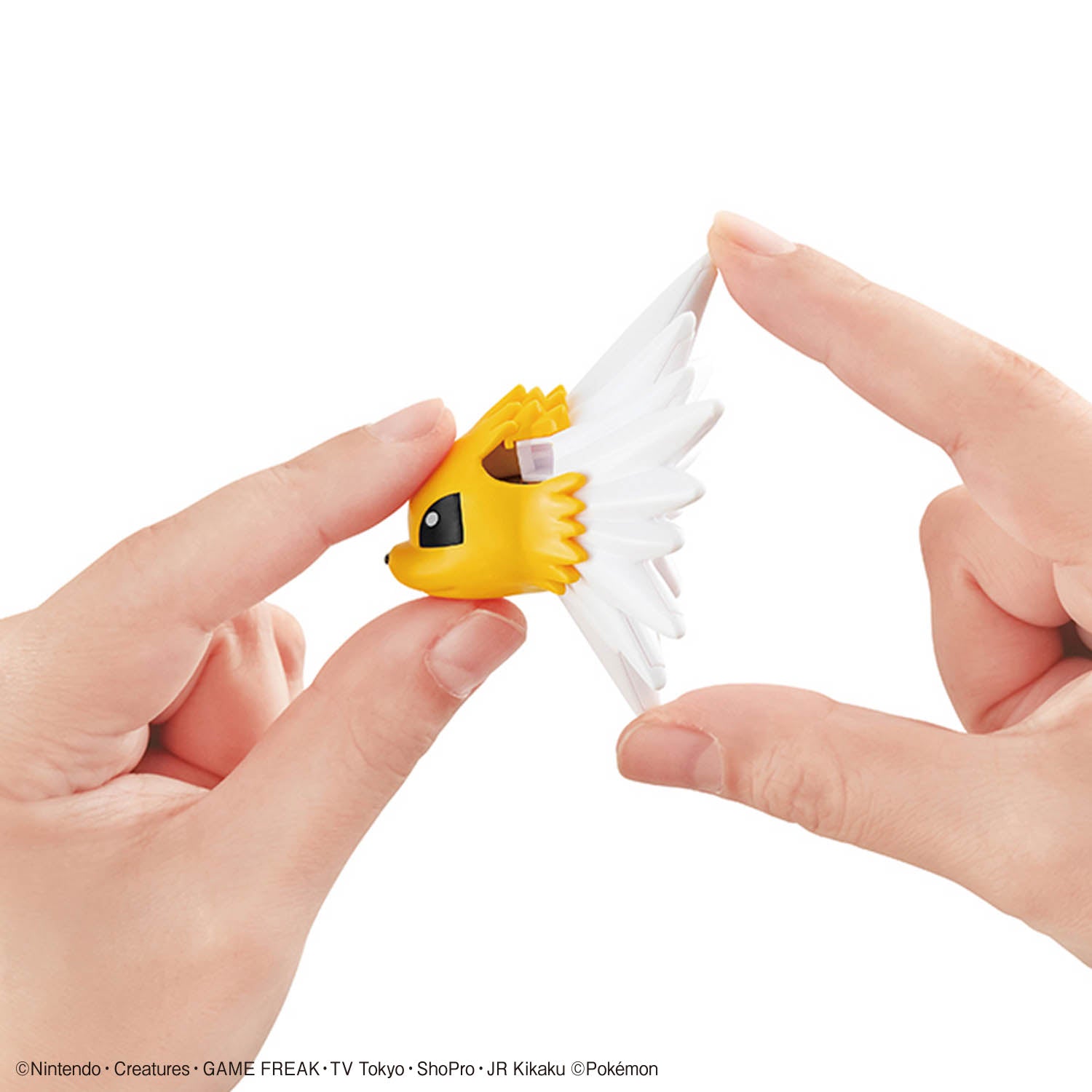 2857774 5073587 Bandai Pokemon Plamo Collection Quick!! 26 Jolteon Model Kit 457310273587